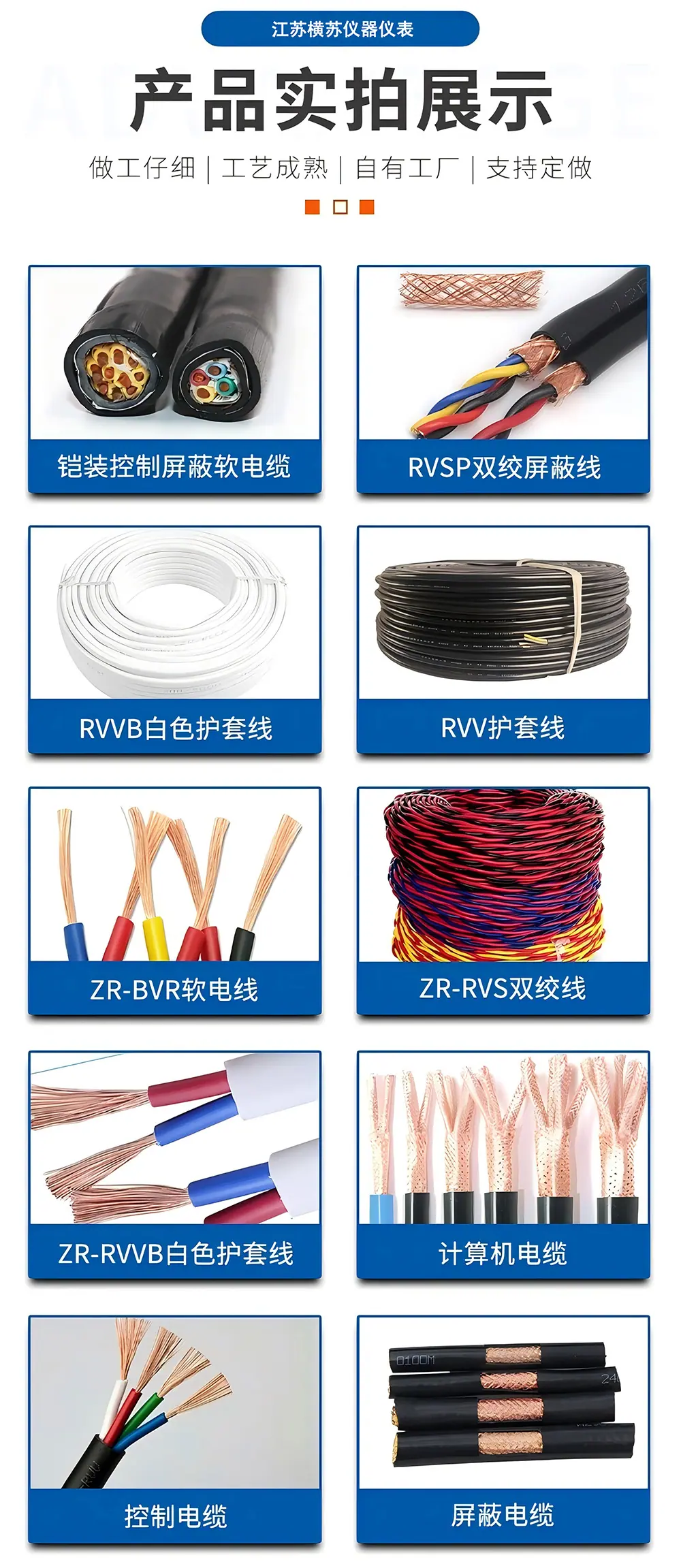 详情页-(1)