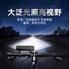 Versión Horizontal Transfronteriza 2600 Lúmenes Altos Faros de Aleación de Aluminio Gran Capacidad Batería de Larga Duración Carga USB Luz Brillante Faro para Ciclismo