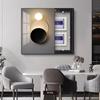 Luz Luxo Vertical Edição Meter Box Pintura Decorativa Moderna Caixa de Distribuição Simples Fraca Caixa Elétrica Caixa Interruptor Pintura Decorativa Cover Suspenso