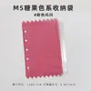 PVC Transparente Glitter Pequeno Fresco A7A8M5 Cinco Furos Caderno de Folhas Soltas Capa de Caderno Bolsa de Armazenamento Porta-Cartões Acessórios