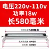 Luz de Trabalho para Máquina-Ferramenta LED de Metal, à Prova de Fumaça de Óleo, à Prova de Explosão, Iluminação Fluorescente CNC para Tornos, Luz Três-Provas 220V, 24V