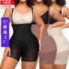 Corpo Inteiro Modelador Europeu e Americano com Corset para Apertar a Barriga, Cinta Levanta Bumbum, Peça Única Modeladora, Modelagem Corporal, Apertar a Cintura, Apertar o Bumbum Peça Única Corset