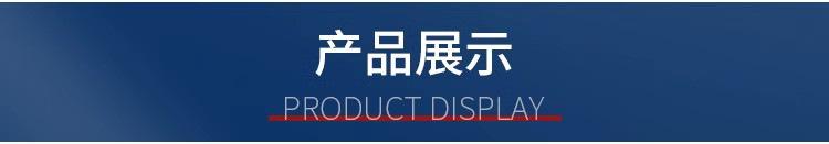 微信图片_20240822161412