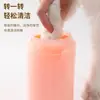Taza para lavar patas de mascota, cepillo para patas de perro, taza para limpiar patas de perro, herramienta de limpieza y aseo, exclusivamente para ventas transfronterizas