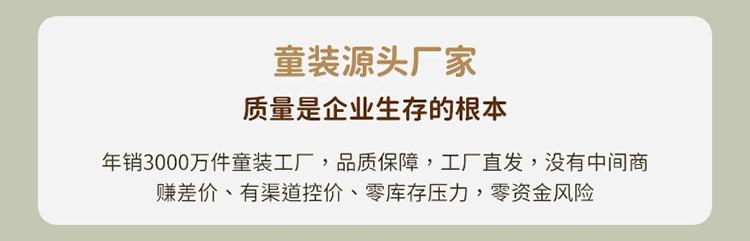 底部图750
