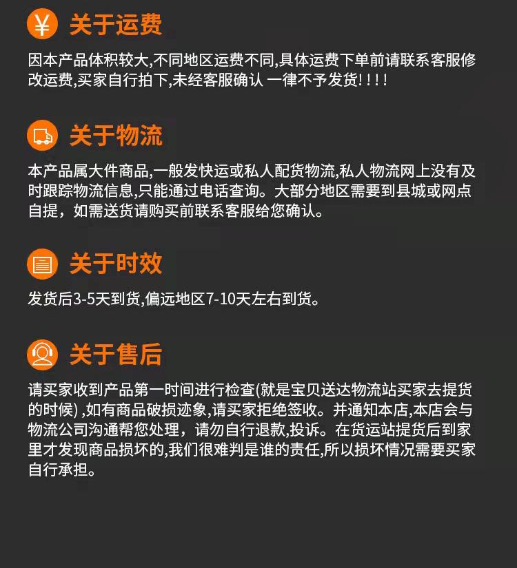 PVC塑钢护栏详情页_11.jpg