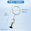 Pinza para Matraz, Pinza para Vaso de Precipitado, Pinza para Tubo de Ensayo, Pinza Cruzada, Anillo de Hierro Grande y Pequeño, Pinza para Crisol, Soporte Cuadrado de Acero Inoxidable, Soporte de Hierro