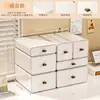 Caja de almacenamiento de escritorio, porta bolígrafos, máscara, tipo cajón, caja pequeña, puerta de entrada, acabado, estante de almacenamiento