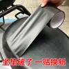 Batería Coche Cuero Reparación Subsidio Tela Negra Base Cinta Alta Viscosidad Cojín Asiento Silla Cuero Sofá Cinta Reparación Cuero