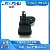 Venta Caliente Sensor de Presión de Admisión de Coche Sensor Automático para Peugeot Peugeot 0261230186