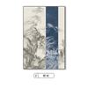 Pabellón Dorado Moshan estilo chino nuevo pared de fondo de sala de estar pintura decorativa mural de lujo ligero Zen paisaje de tinta pintura colgante de pasillo