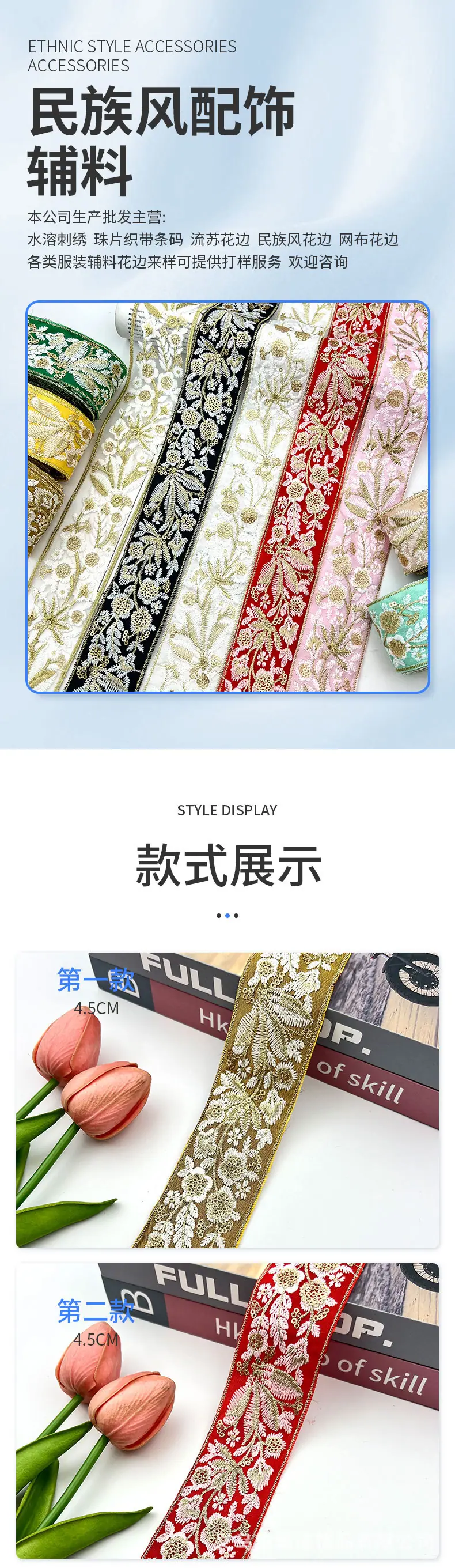 详情_01.jpg
