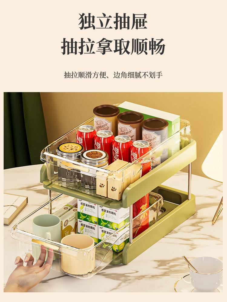 抽拉式桌面储物盒零食杂物分层置物架化妆品梳妆台高级