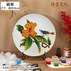 Enfeites de Esmalte Cloisonné DIY Patrimônio Cultural Imaterial Artesanato Feito à Mão Kit de Materiais para Pintura com Areia Atividade de Team Building Presente Artesanato de Patrimônio Cultural Imaterial