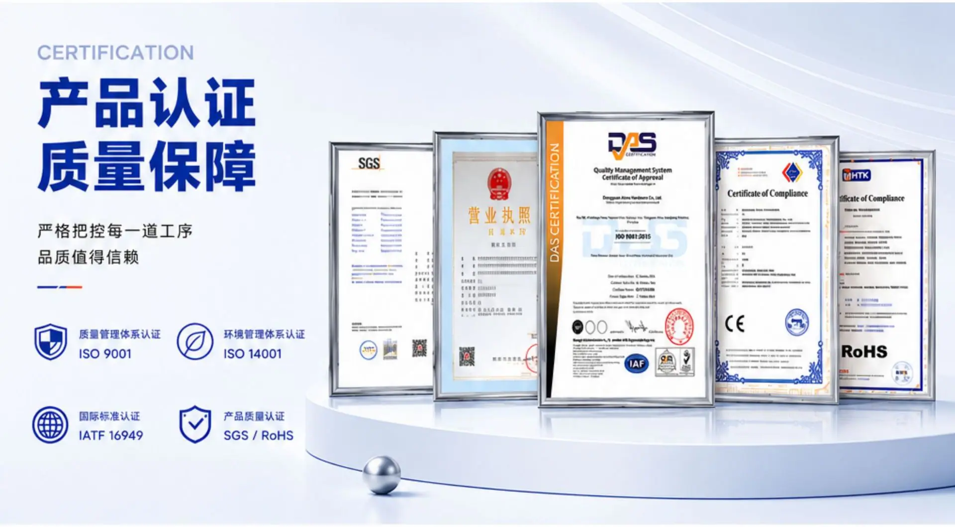 图怪兽_跑步机黑白块简约竖版宣传淘宝详情页.pdf (1)(