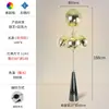 Lámpara de pie Lava para sala de estar, lámpara de pie decorativa creativa de alta gama para estudio y dormitorio, iluminación ambiental, luminaria LED