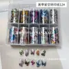 Novo Papel Adesivo para Nail Art Japonês Borboletas Flores Letras em Inglês Jornal Céu Estrelado Adesivos 10 Estilos Cada Caixa Papel Impresso