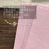 Papel de escritura de algodón y lino texturizado con páginas en blanco, tarjetas pequeñas, citas artísticas, materiales manuscritos para decorar un diario