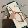 Gafas de Moda Otoño Nuevas Sin Receta Versátiles Retro Anti-Luz Azul para Estudiantes Mujeres Maquillaje Sencillo Gafas de Prescripción Al por Mayor