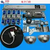 Unidade de Porta Automática Contrapeso de Porta Automática Unidade de Porta com Sensor Automático Conjunto Completo Vidro Porta Deslizante Automática Controle de Motor