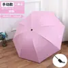 Wg6Q Paraguas Grande de Diez Varillas para Sol o Lluvia Plegable 70% de Descuento Paraguas para Sol o Lluvia Más Doble Vinilo También