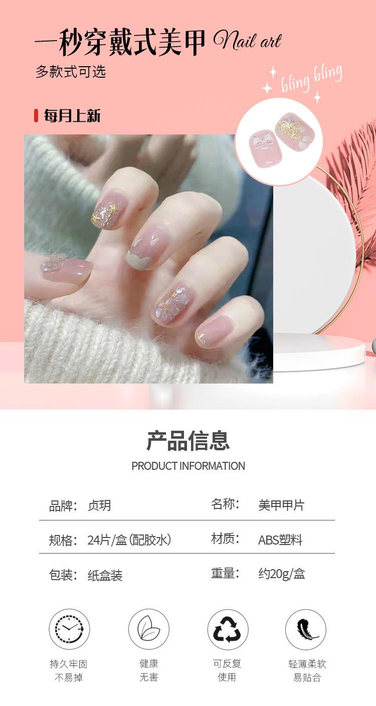 详情页z232_01.jpg