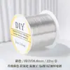 Rollo grande de 100 metros alambre de cobre conservador de color 0.2 mm material de tejido DIY hecho a mano alambre metálico filigrana alambre para enrollar alambre para envolver flor