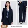 Atacado transfronteiriço de trajes profissionais estilo universitário para estudantes universitários, conjunto de blazer de manga longa e calças de perna larga, terno feminino de duas peças com caimento solto