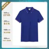Camisas Polo de Algodão Puro de Alta Qualidade, Roupas de Trabalho, Camisetas de Manga Curta de Seda Gelada para o Verão, Camisas Culturais para Grupos, Logo Impresso Personalizado
