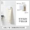 Estante de almacenamiento con clip para pasta de dientes, estante montado en la pared sin perforaciones, clip para limpiador facial, baño, pared del baño, clip de almacenamiento para pasta de dientes
