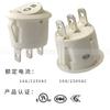 Interruptor Redondo con Forma de Barco de Tres Pines, Interruptor Basculante de Tres Velocidades para Máquina Limpiadora Magnética, 3 Pines, 3 Velocidades, 2 Velocidades, 23 mm con Interruptor de Tapa Impermeable