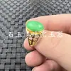 Anillo de Jade Jade Verde Seco Anillo Facial de Huevo Verde Yang Anillo Ovalado Verde Completo Anillo Completamente Verde Anillo para Dedo de Jade Pulsera