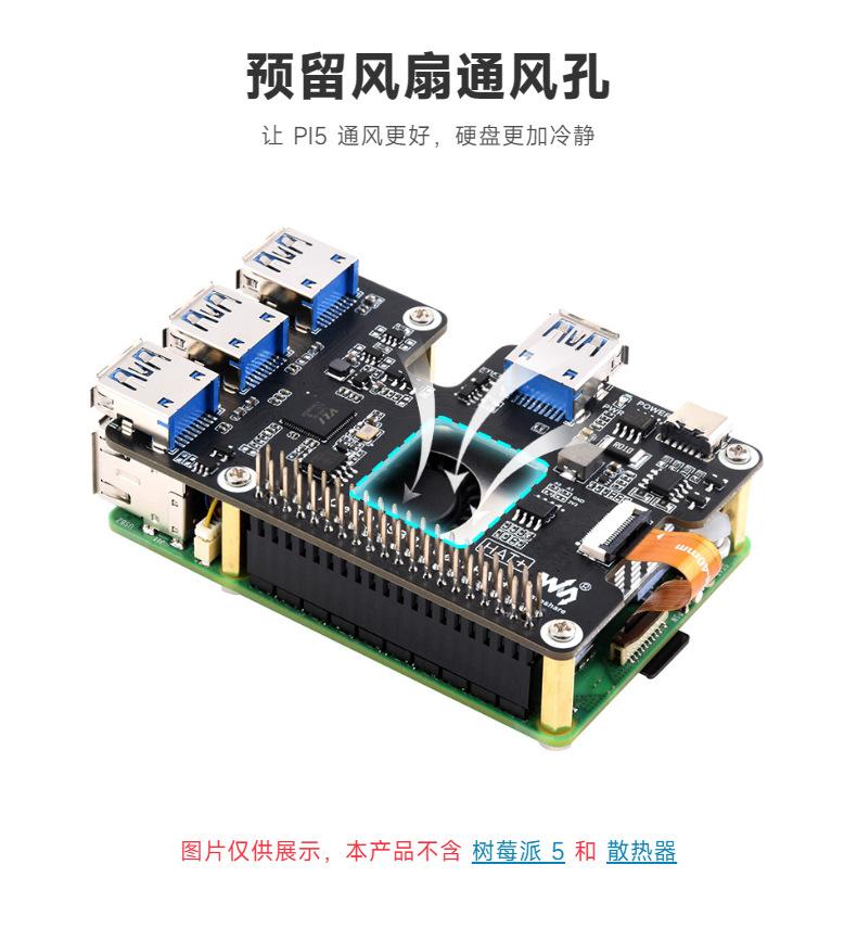 PCIe-TO-USB-3.2-Gen1-HAT+-790_