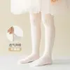 Leggings Infantiles Primavera y Verano Nuevo Estilo Malla Transpirable Medias Finas Antideslizantes Mallas de una Pieza con Pies para Niñas