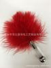 Pluma de coqueteo, cepillo para parejas, juguete sexual, palo para provocar, pasión en pareja, herramienta de juego alternativa, productos sexuales para adultos