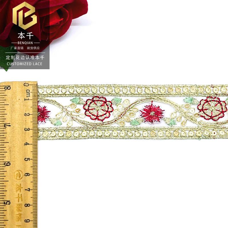 2023-08-08 160309.jpg