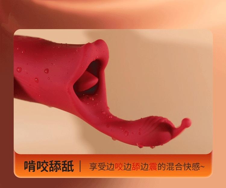 MM-183赛娜详情页_03_02.gif