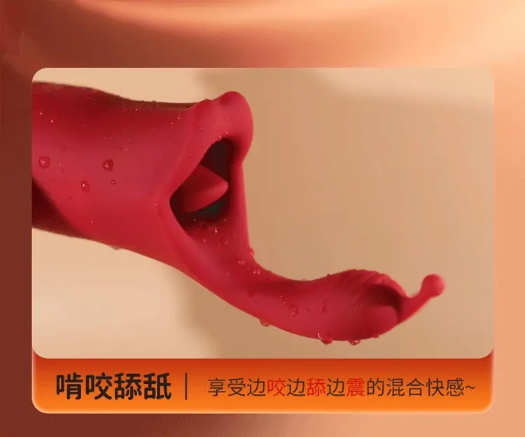 MM-183赛娜详情页_03_02.gif