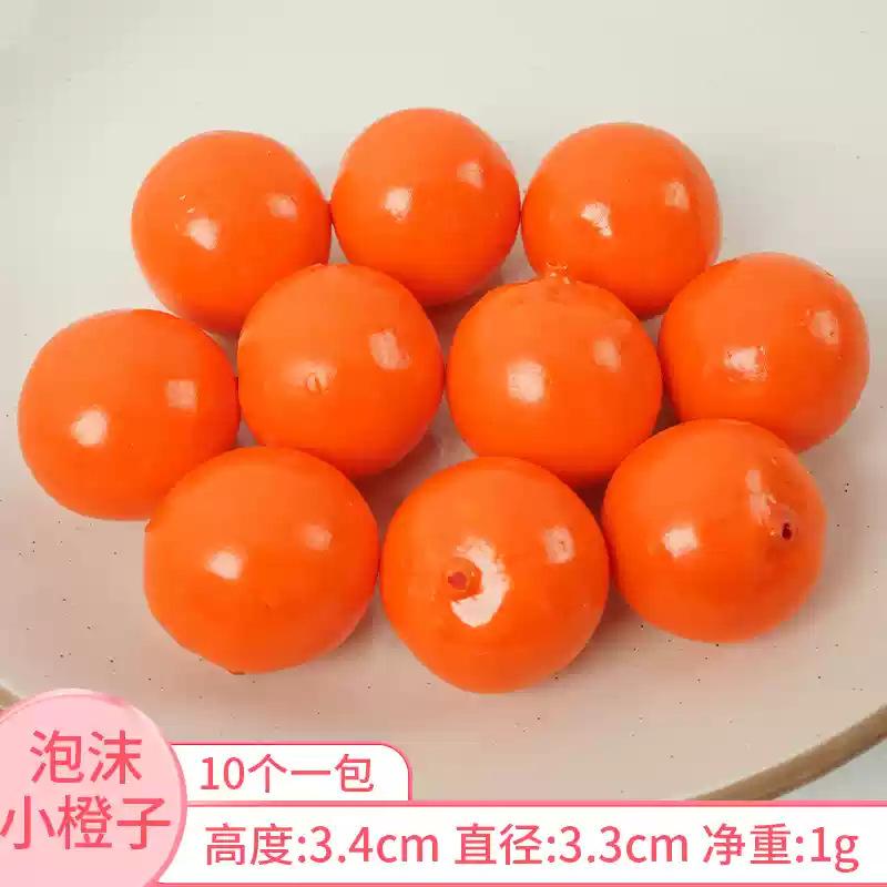 微信图片_202409221552254