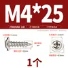 Parafusos Auto-Broqueantes Pwa Cabeça Redonda Cruzada Niquelada Preta com Arruela M2M2.6M3M4M5Mm