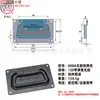 Anwang Acero Inoxidable Caja de Aire Gabinete Accesorios Manija Cubierta de Caja de Escenario Anillo Manija de Resorte Manija para Caja de Madera Manija