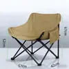 Cadeira dobrável de exterior, cadeira portátil em forma de lua, espreguiçadeira de camping, cadeira de piquenique, banqueta de pesca, cadeira para esboço artístico