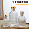 Frasco de Aromaterapia de Vidro com Padrão Vertical Romano Atacado 100ml Frasco Difusor de Vime Sem Fogo Fragrância de Hotel Frasco Vazio
