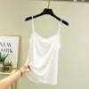 Camisola de Modal para Mujer, Verano Blanco Versátil Hombros Descubiertos Corta Transpirable Sin Mangas Camiseta Interior Top