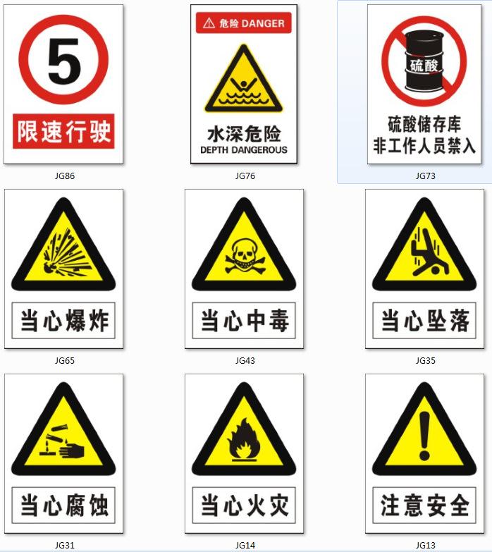 提示 (2).png