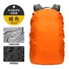 Mochila de fábrica transfronteriza mochila para deportes al aire libre cubierta para la lluvia 35-70 litros cubierta para tormenta al aire libre de montañismo