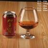 Copo de Brandy Europeu Clássico de Perna Curta Barrigudo Copo de Vinho Branco Vidro de Cristal Copo de Vinho Hennessy Cognac Xo
