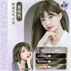 Espuma Colorante y Acondicionadora para el Cabello con Aceite de Frutas Color de Moda 2026 Marrón Rosado Cuidado con Aceite Esencial Tinte para el Cabello a Base de Plantas Crema Extracto de Planta
