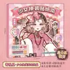 Libro de Pegatinas Nuevo Juego de Disfraces Xinmo Girl de Lingmo Supply Chain, Pegatinas Energéticas de Maquillaje de Princesa, Colección Brillante
