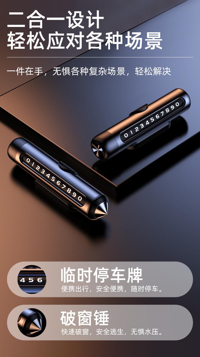 详情页 (3).jpg